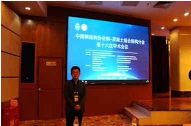http://jgaq.xijing.edu.cn/__local/B/07/7C/678987A1F3A7947B9A20DC29ED1_779A554E_84D2.jpg?e=.jpg